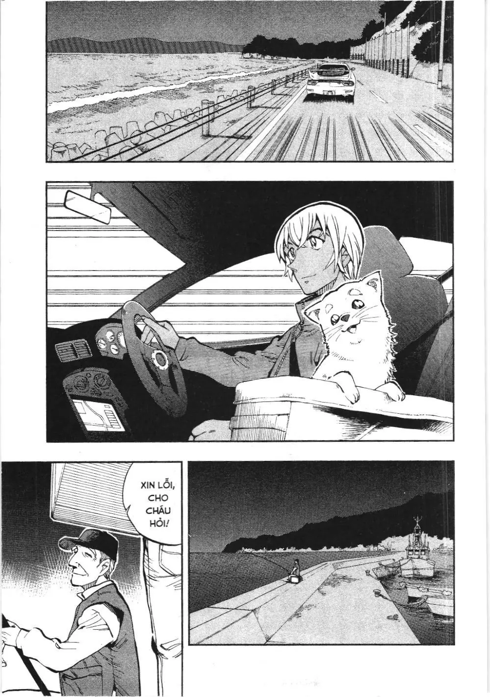 Thám tử lừng danh Conan - Giờ trà của Zero (NXB Kim Đồng) Chapter 18 - Trang 5