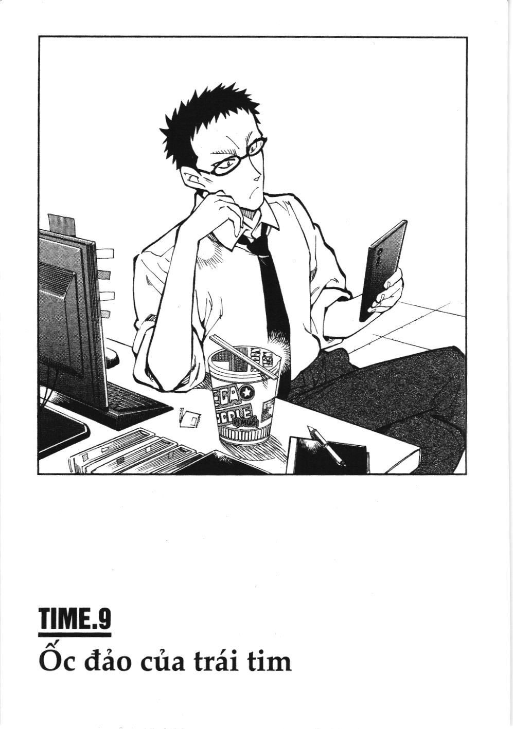 Thám tử lừng danh Conan - Giờ trà của Zero (NXB Kim Đồng) Chapter 19 - Trang 1