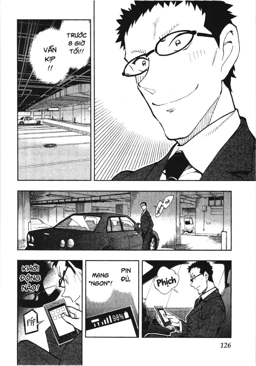 Thám tử lừng danh Conan - Giờ trà của Zero (NXB Kim Đồng) Chapter 19 - Trang 4