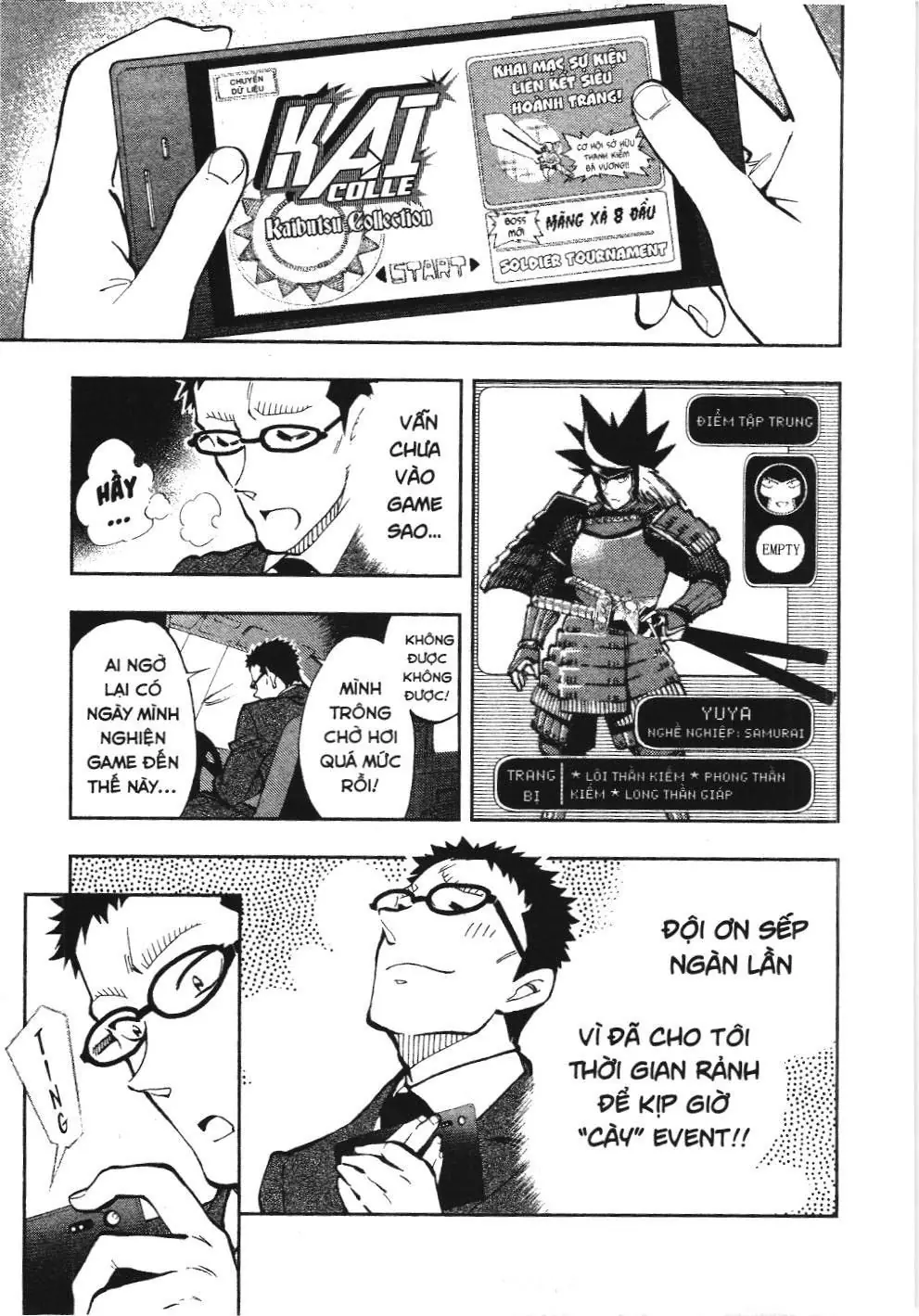 Thám tử lừng danh Conan - Giờ trà của Zero (NXB Kim Đồng) Chapter 19 - Trang 5