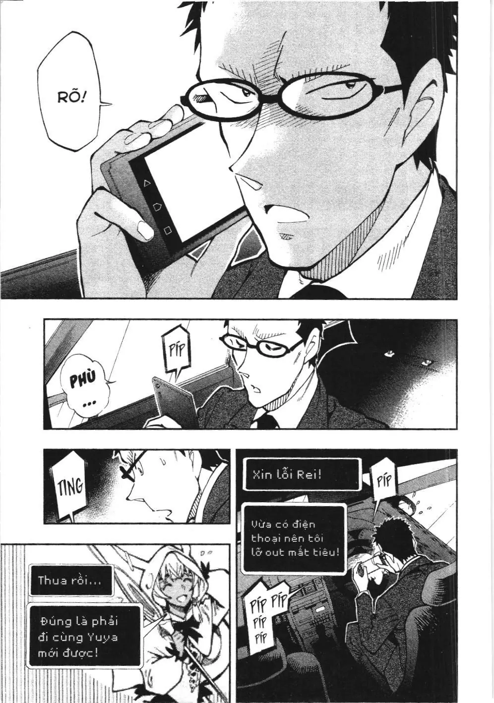 Thám tử lừng danh Conan - Giờ trà của Zero (NXB Kim Đồng) Chapter 19 - Trang 9