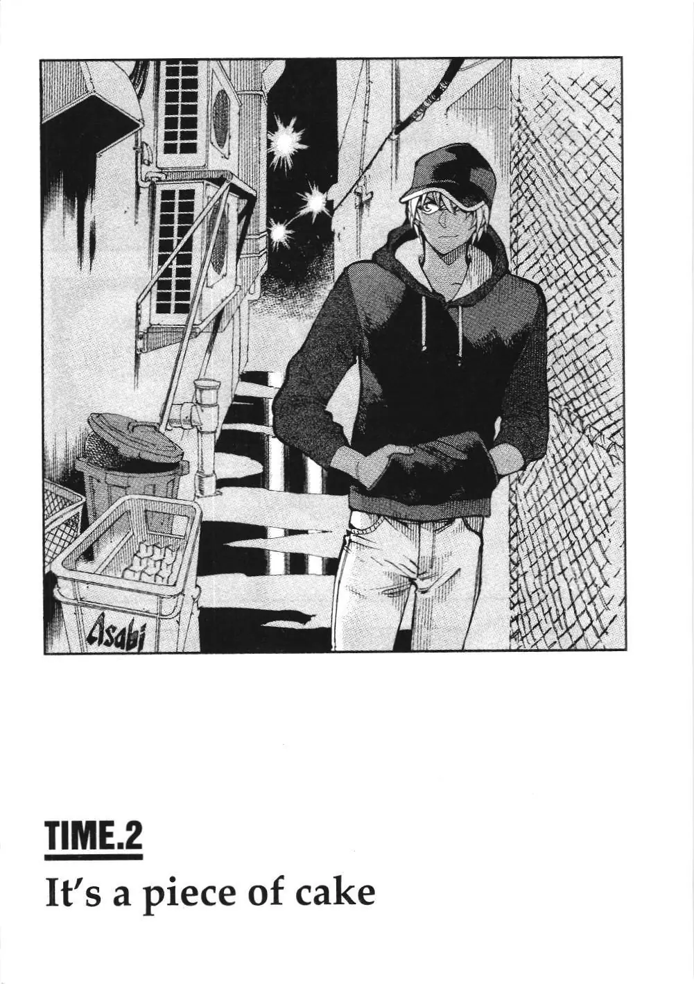 Thám tử lừng danh Conan - Giờ trà của Zero (NXB Kim Đồng) Chapter 2 - Trang 1