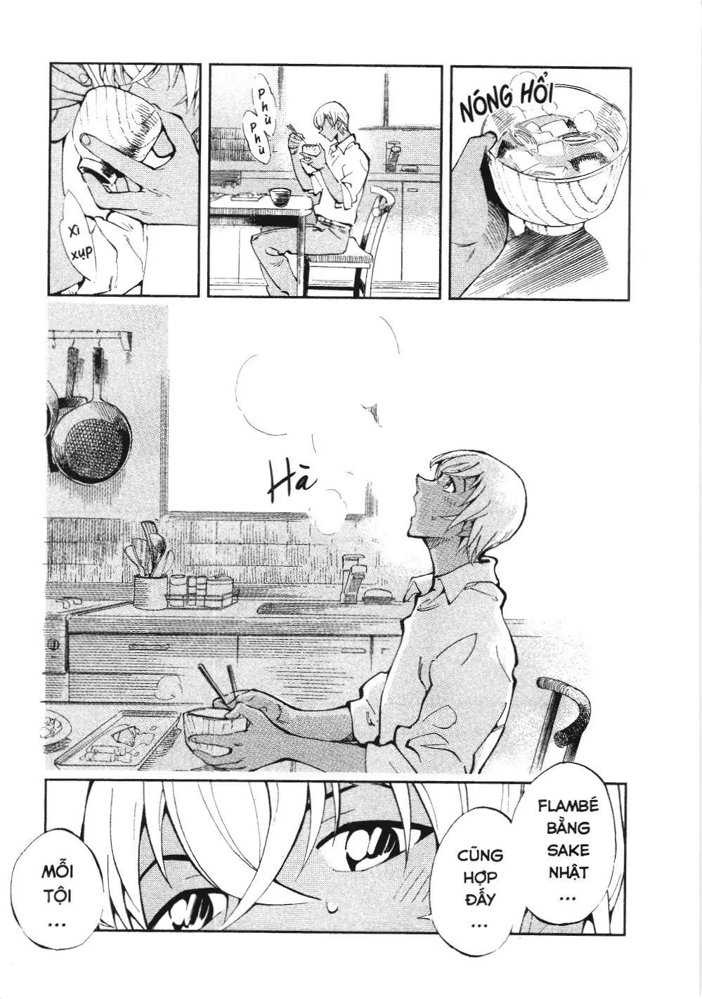 Thám tử lừng danh Conan - Giờ trà của Zero (NXB Kim Đồng) Chapter 2 - Trang 11