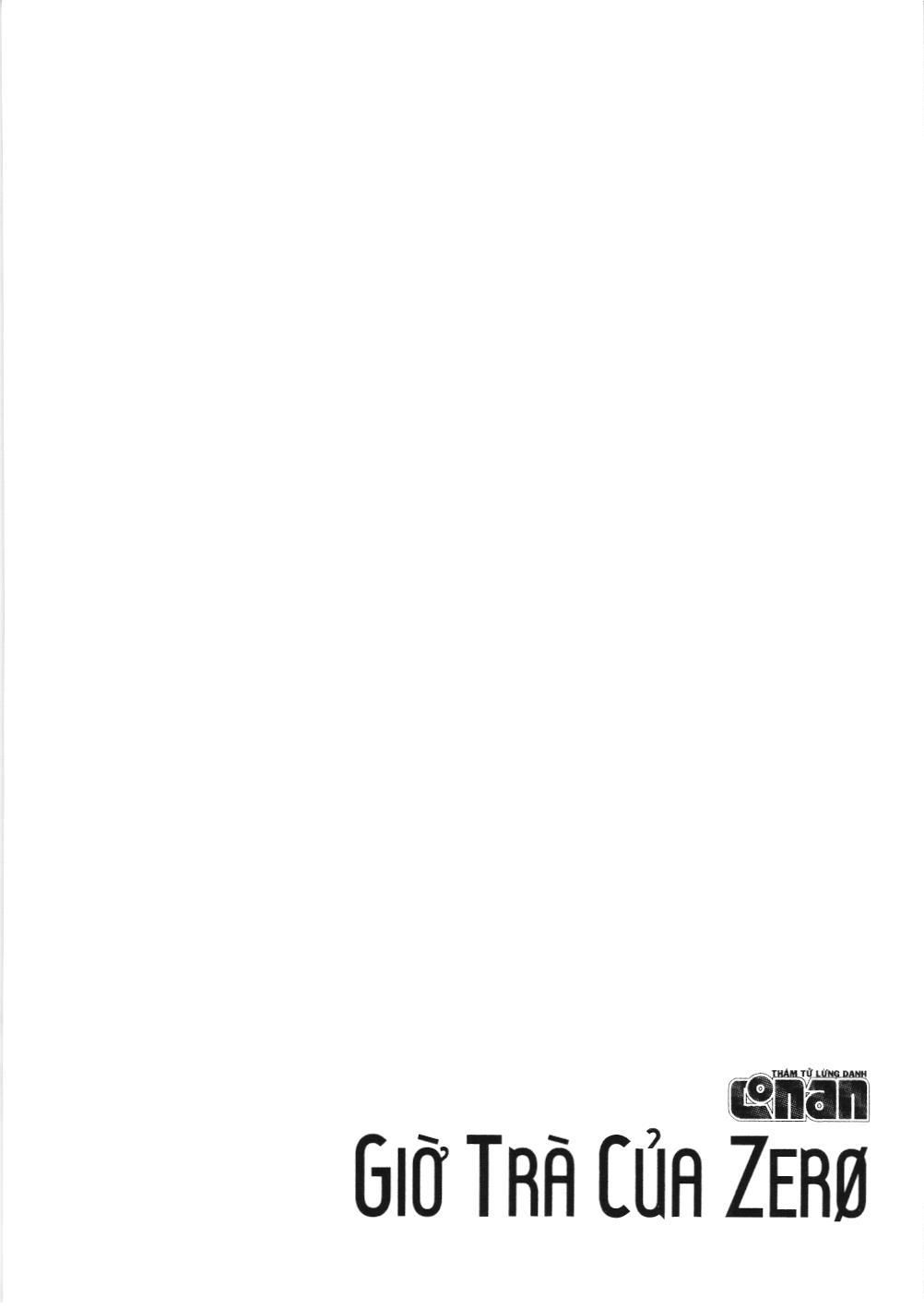 Thám tử lừng danh Conan - Giờ trà của Zero (NXB Kim Đồng) Chapter 2 - Trang 14