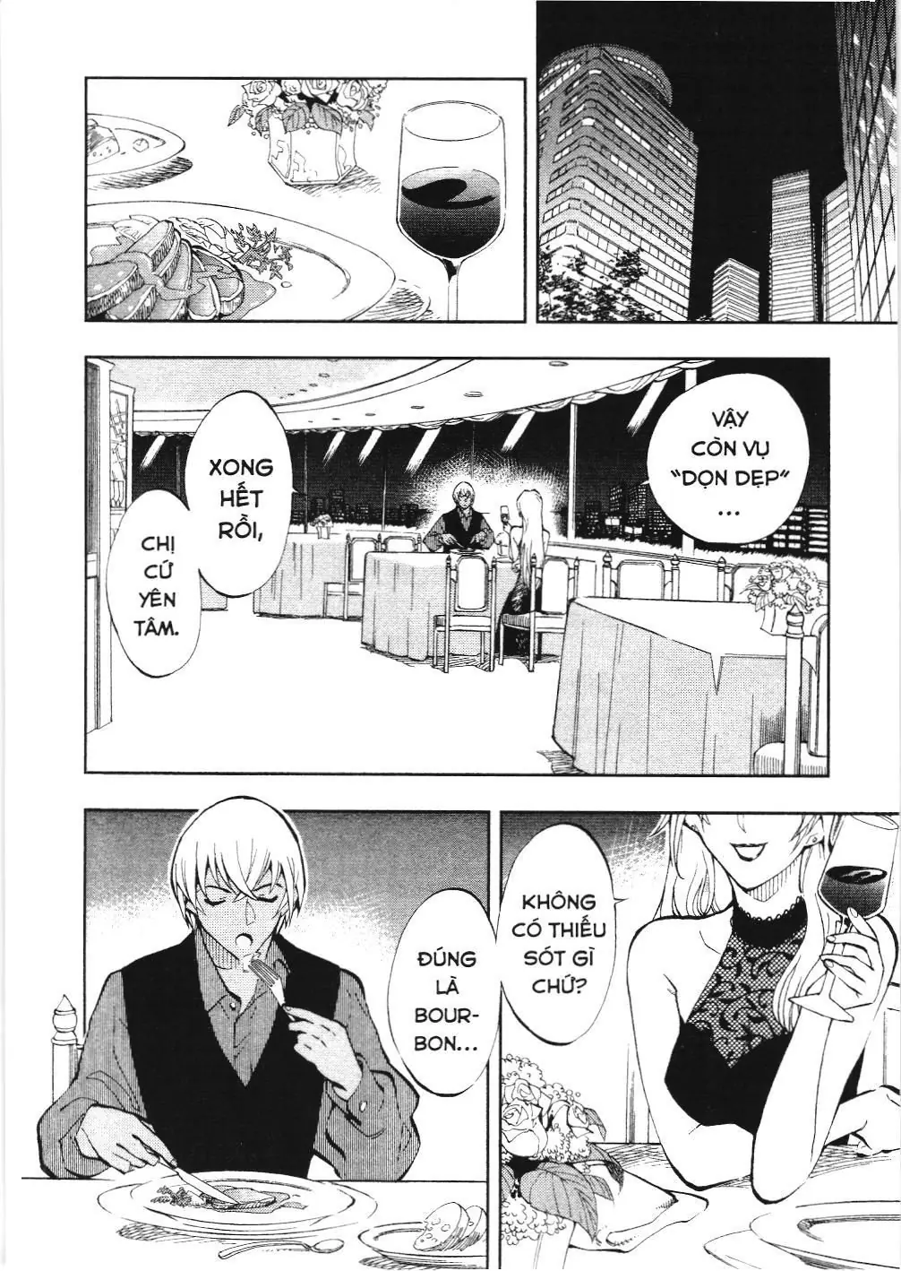 Thám tử lừng danh Conan - Giờ trà của Zero (NXB Kim Đồng) Chapter 2 - Trang 2