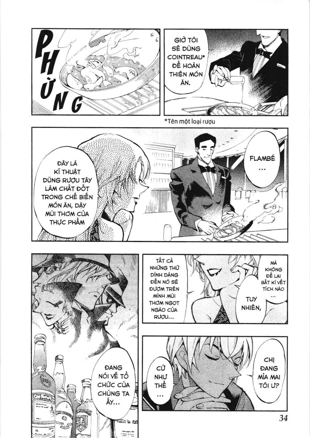Thám tử lừng danh Conan - Giờ trà của Zero (NXB Kim Đồng) Chapter 2 - Trang 4