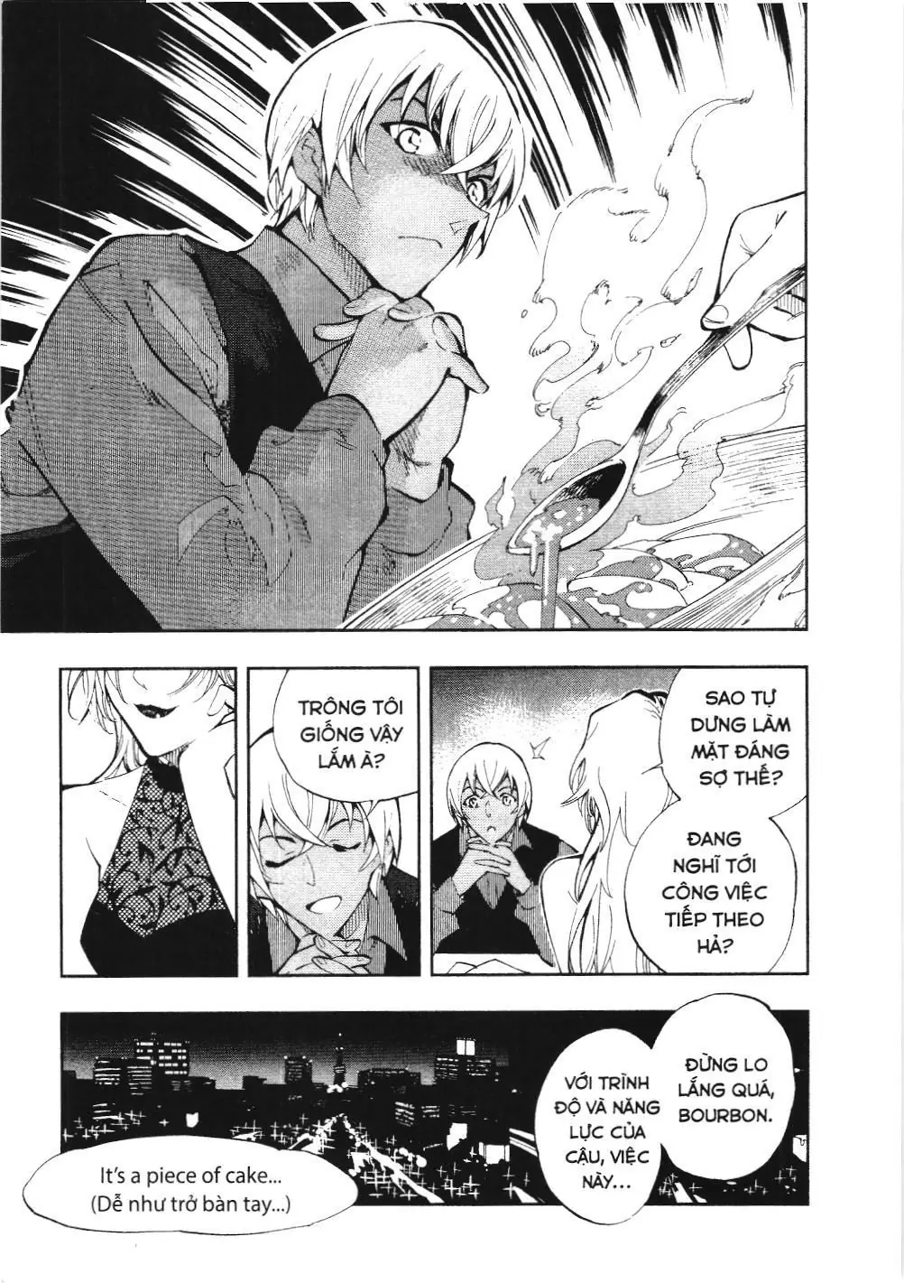 Thám tử lừng danh Conan - Giờ trà của Zero (NXB Kim Đồng) Chapter 2 - Trang 5