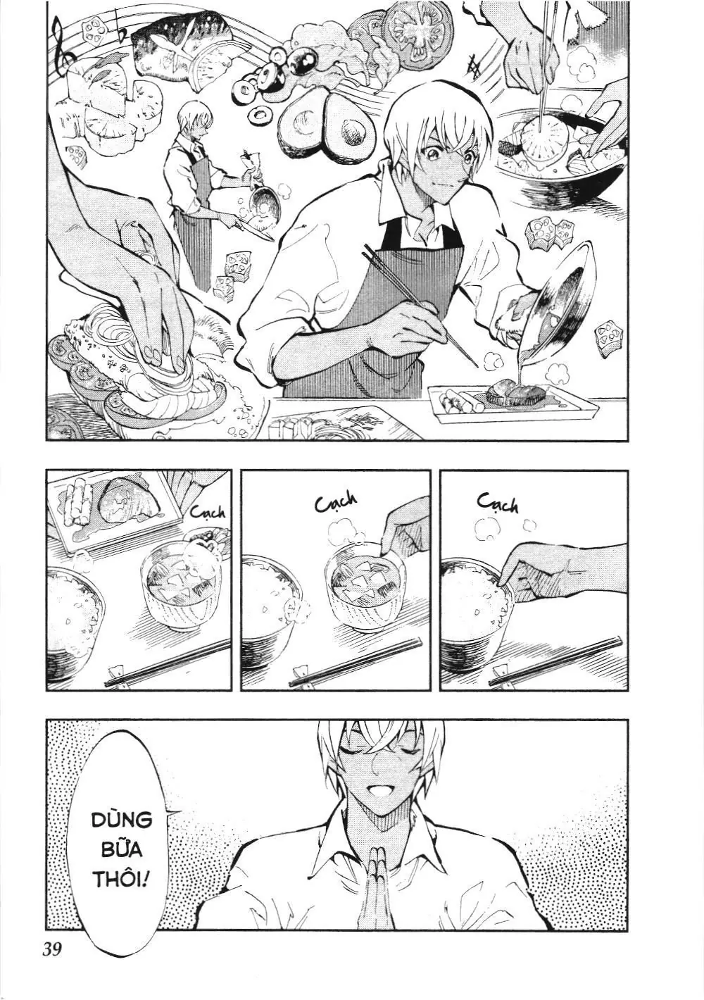 Thám tử lừng danh Conan - Giờ trà của Zero (NXB Kim Đồng) Chapter 2 - Trang 9