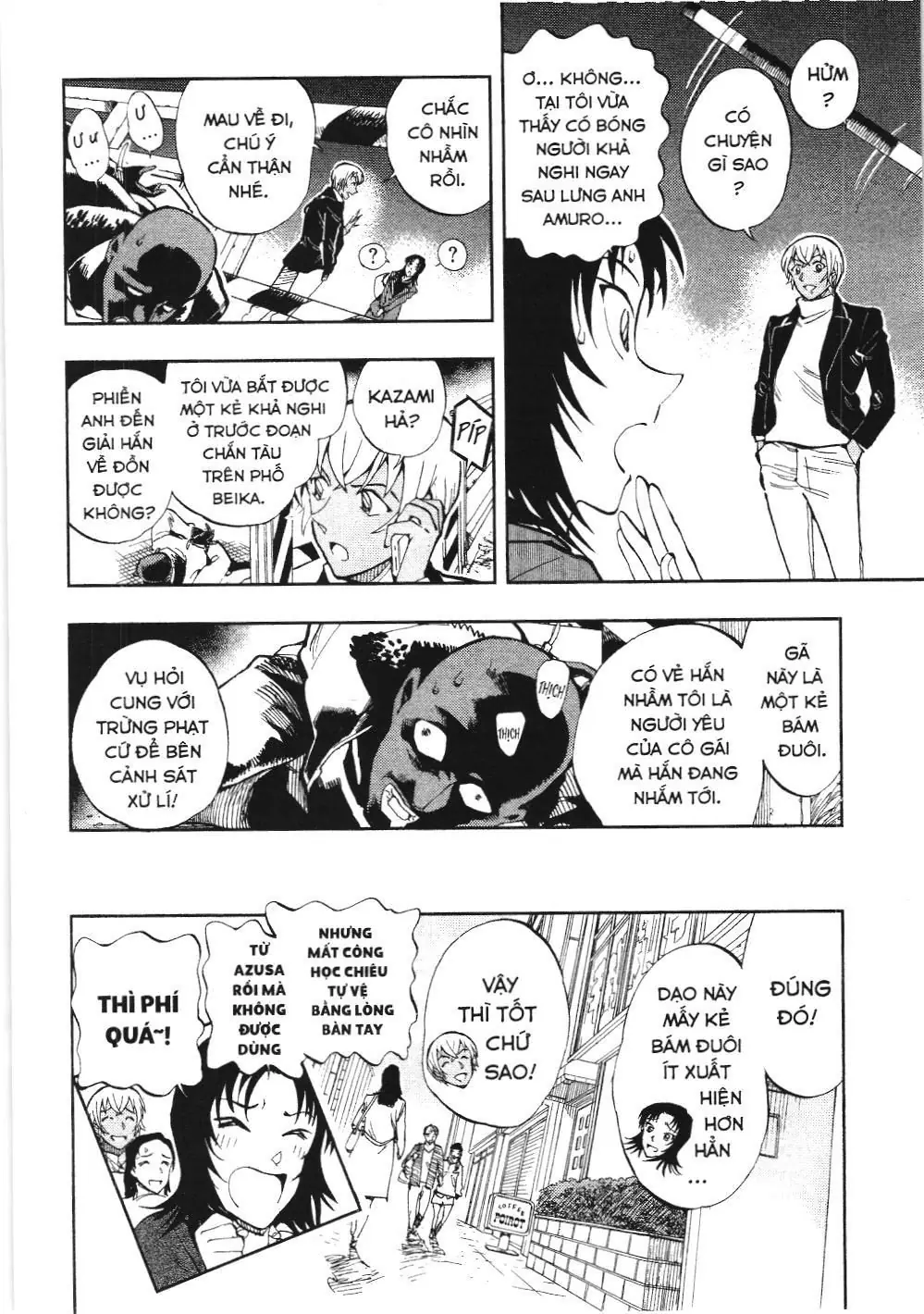 Thám tử lừng danh Conan - Giờ trà của Zero (NXB Kim Đồng) Chapter 21 - Trang 12