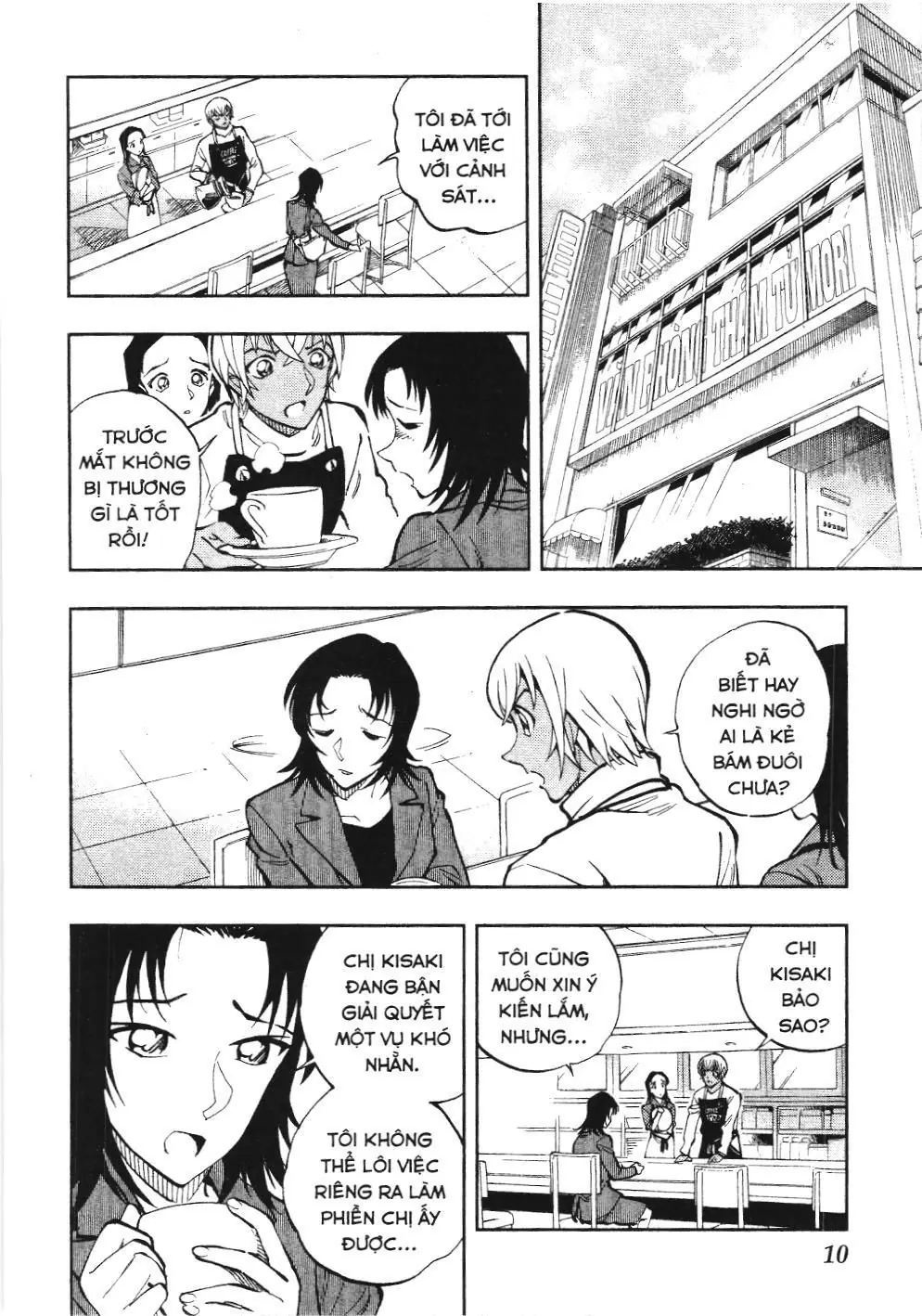 Thám tử lừng danh Conan - Giờ trà của Zero (NXB Kim Đồng) Chapter 21 - Trang 4