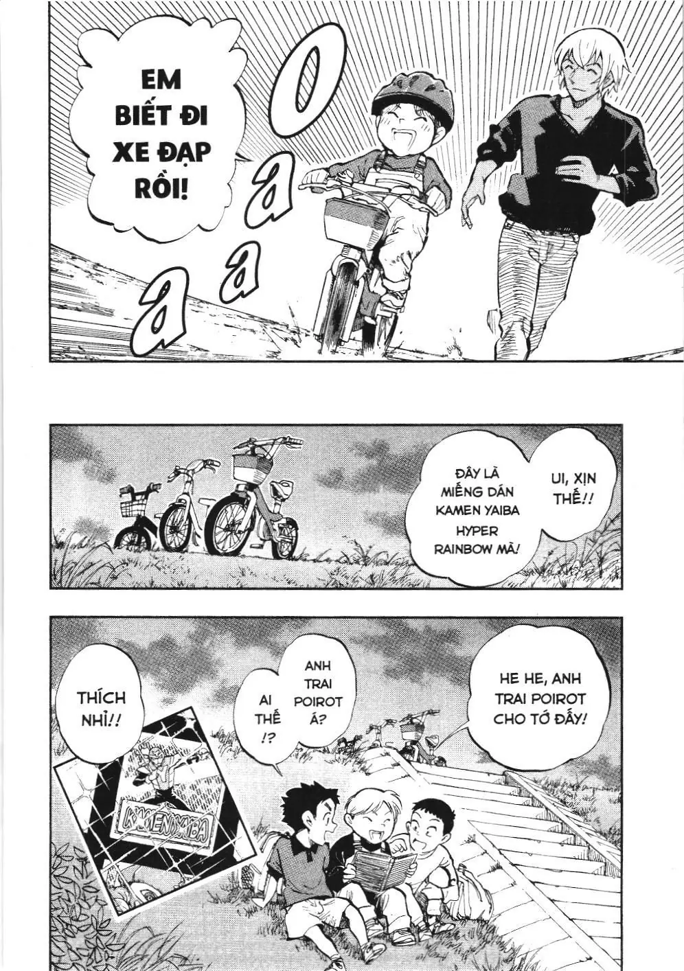 Thám tử lừng danh Conan - Giờ trà của Zero (NXB Kim Đồng) Chapter 22 - Trang 12