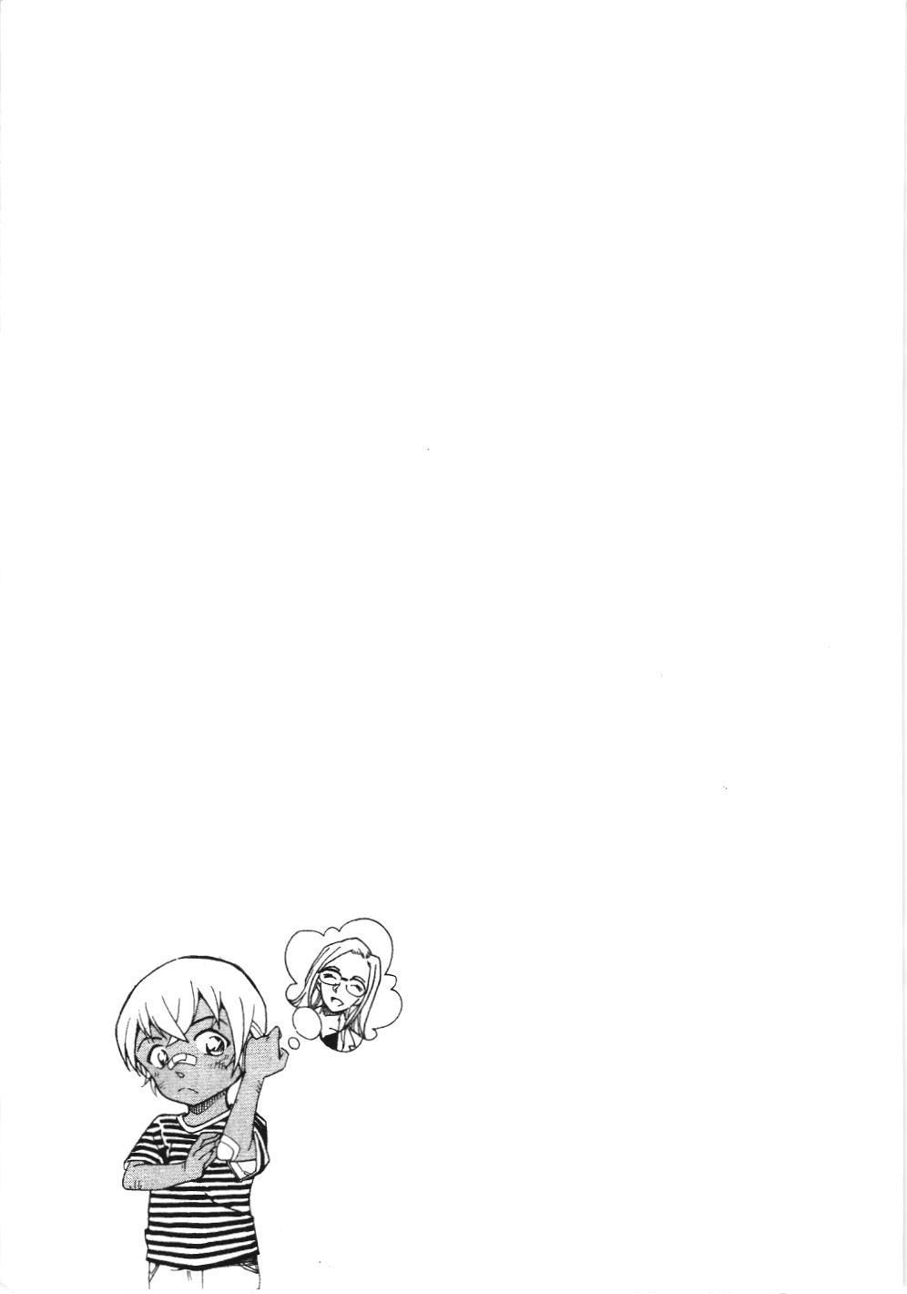 Thám tử lừng danh Conan - Giờ trà của Zero (NXB Kim Đồng) Chapter 22 - Trang 13
