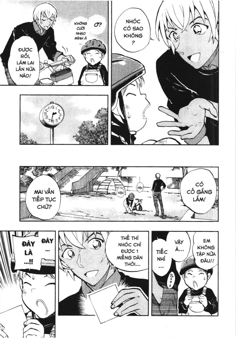 Thám tử lừng danh Conan - Giờ trà của Zero (NXB Kim Đồng) Chapter 22 - Trang 5