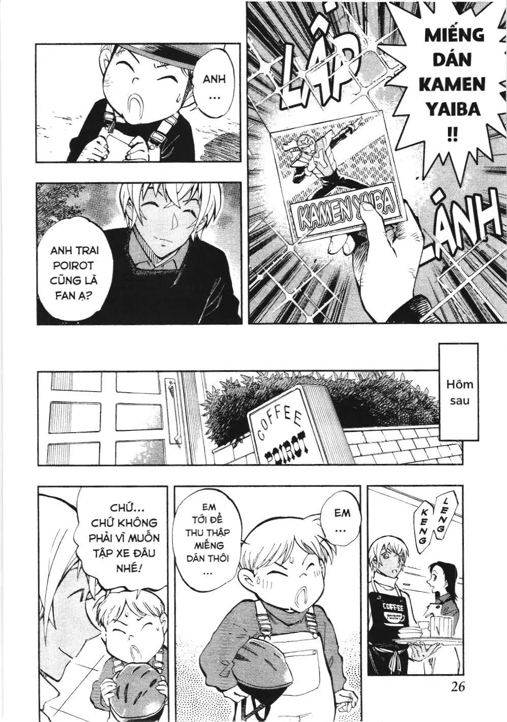 Thám tử lừng danh Conan - Giờ trà của Zero (NXB Kim Đồng) Chapter 22 - Trang 6