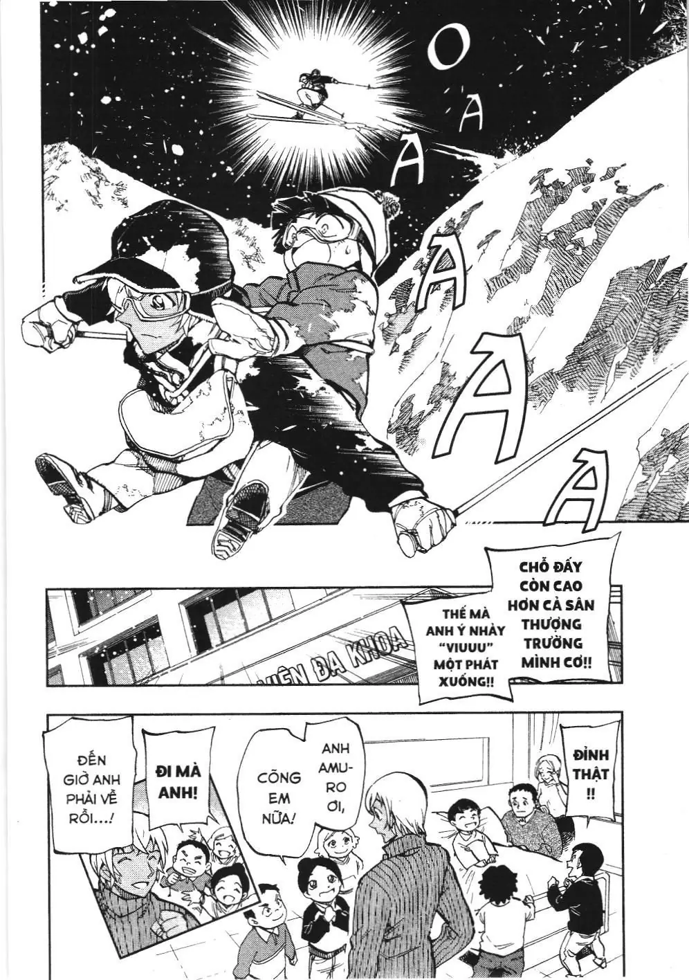 Thám tử lừng danh Conan - Giờ trà của Zero (NXB Kim Đồng) Chapter 23 - Trang 12