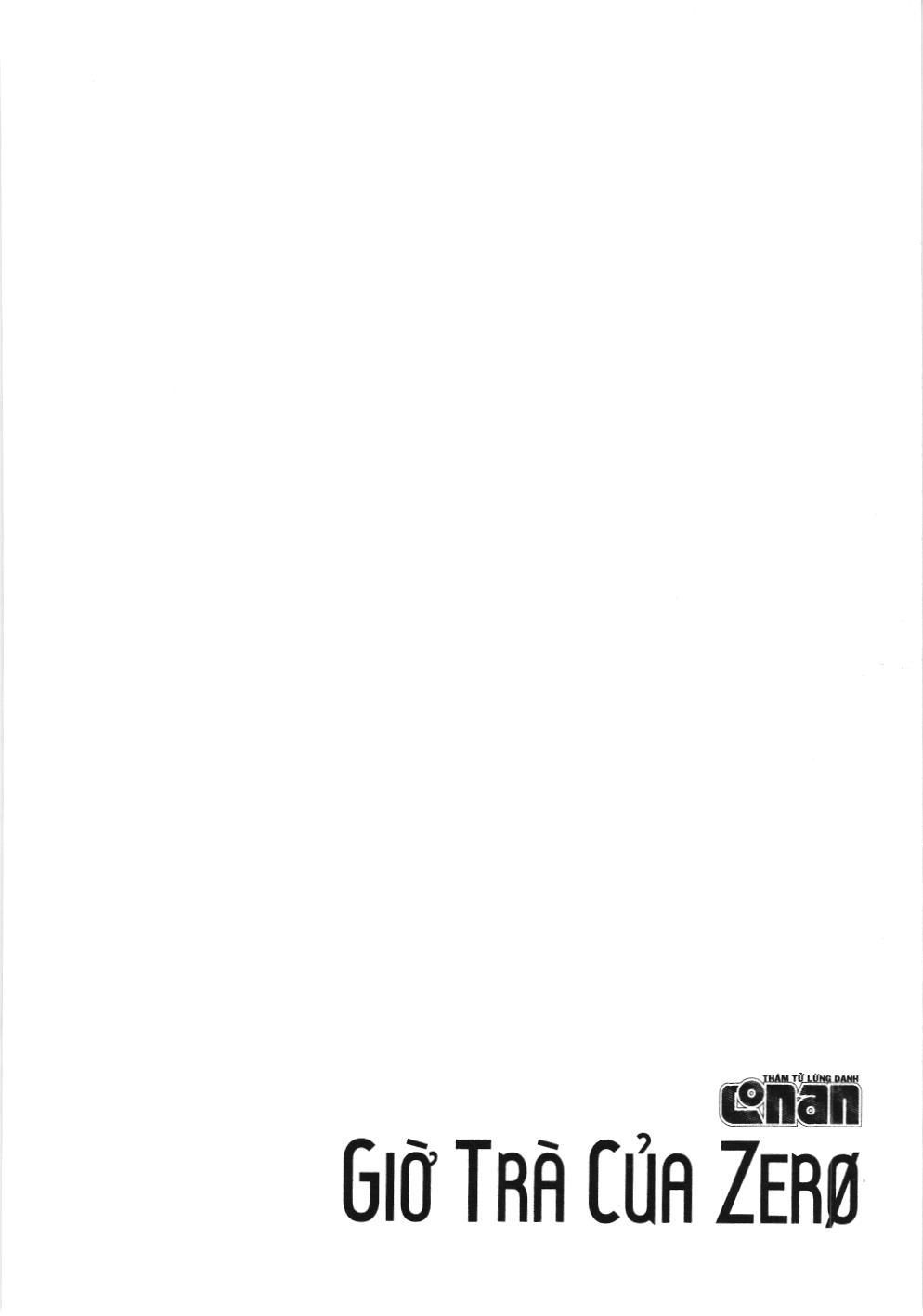 Thám tử lừng danh Conan - Giờ trà của Zero (NXB Kim Đồng) Chapter 23 - Trang 14