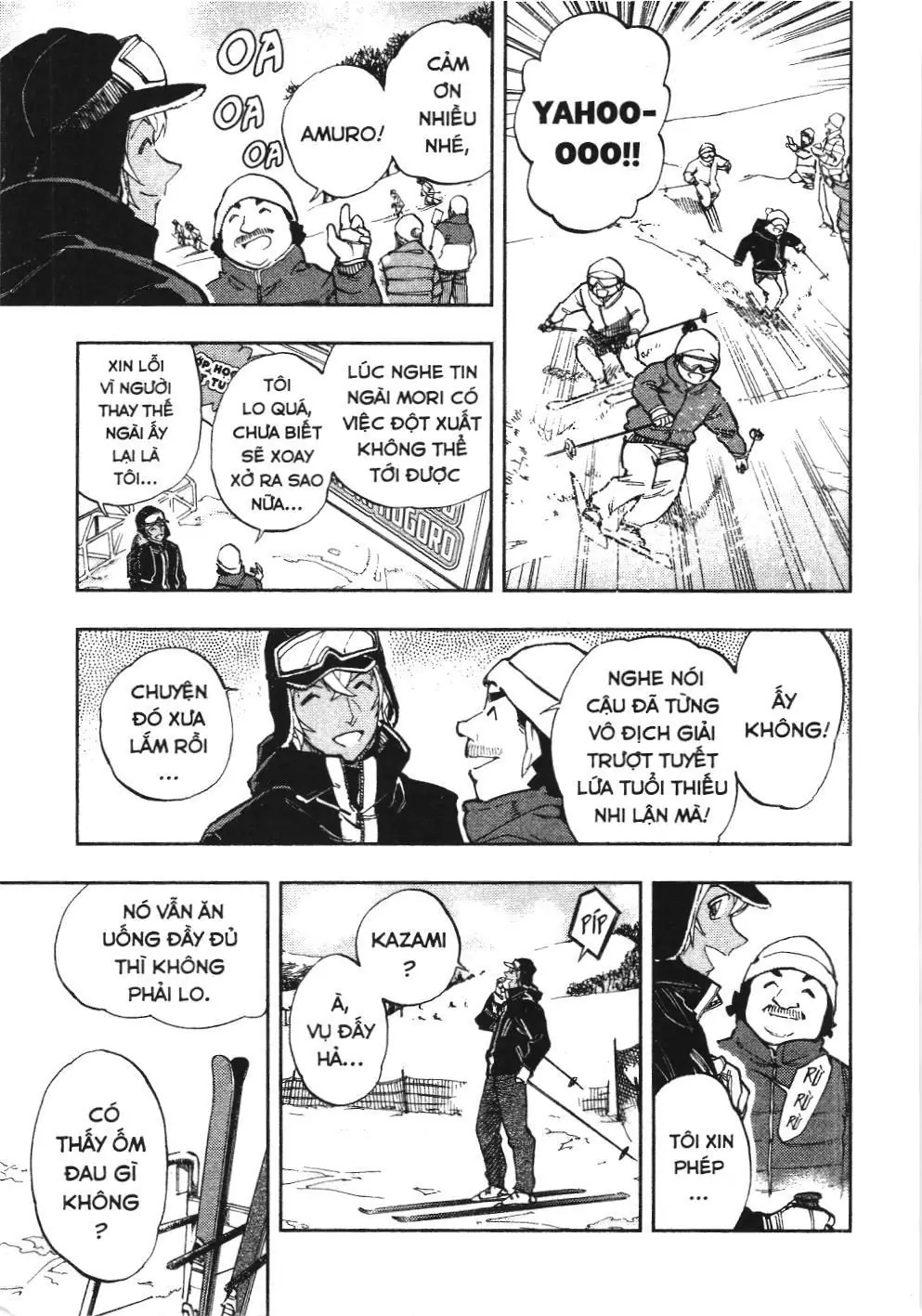 Thám tử lừng danh Conan - Giờ trà của Zero (NXB Kim Đồng) Chapter 23 - Trang 3