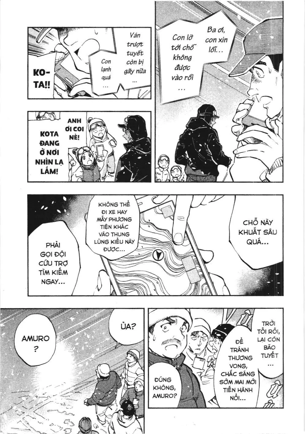 Thám tử lừng danh Conan - Giờ trà của Zero (NXB Kim Đồng) Chapter 23 - Trang 5