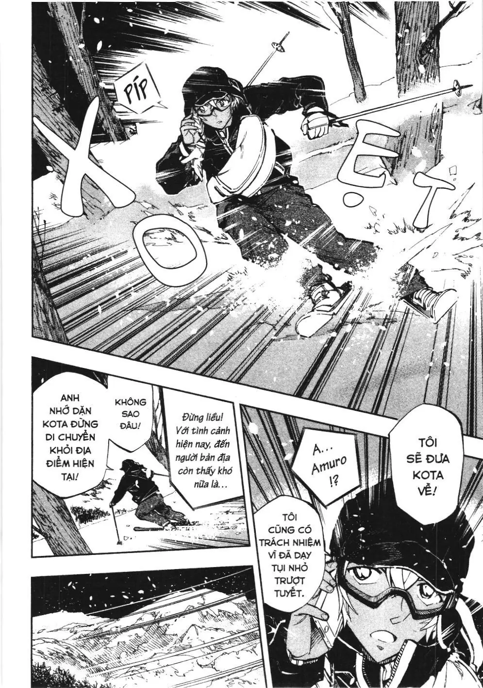 Thám tử lừng danh Conan - Giờ trà của Zero (NXB Kim Đồng) Chapter 23 - Trang 6