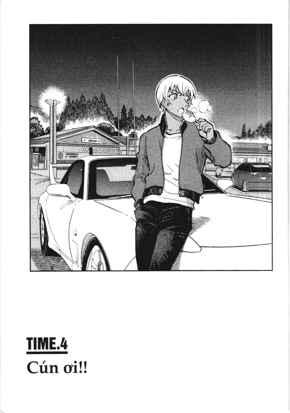 Thám tử lừng danh Conan - Giờ trà của Zero (NXB Kim Đồng) Chapter 24 - Trang 1