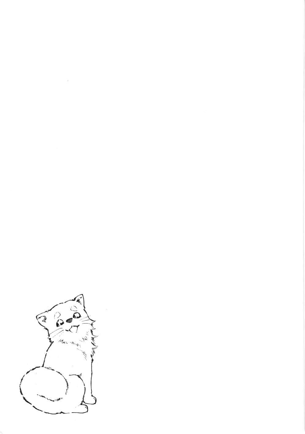 Thám tử lừng danh Conan - Giờ trà của Zero (NXB Kim Đồng) Chapter 24 - Trang 13