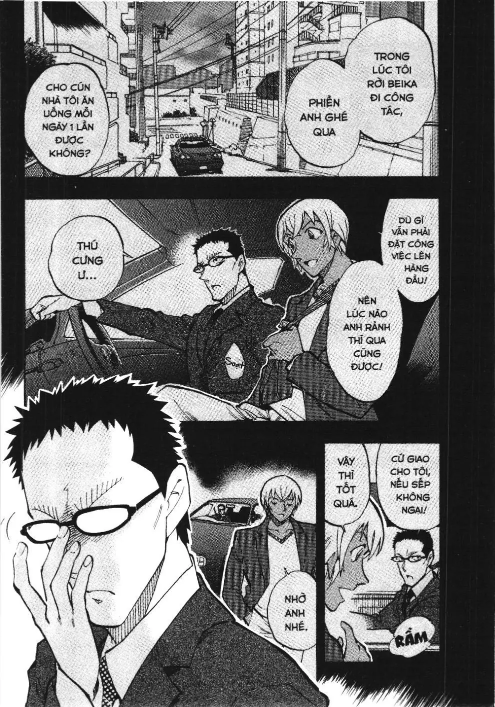 Thám tử lừng danh Conan - Giờ trà của Zero (NXB Kim Đồng) Chapter 24 - Trang 2