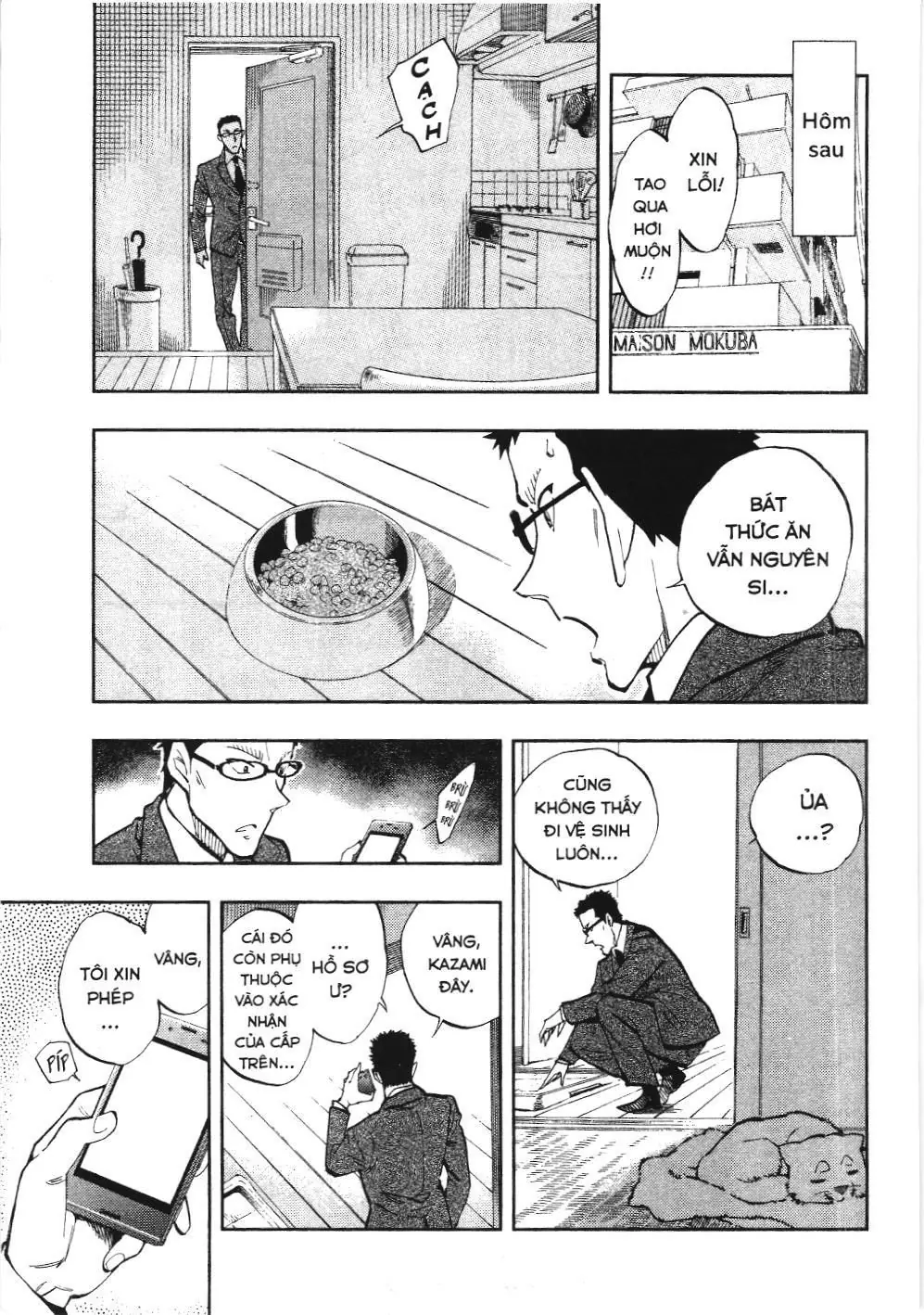 Thám tử lừng danh Conan - Giờ trà của Zero (NXB Kim Đồng) Chapter 24 - Trang 5