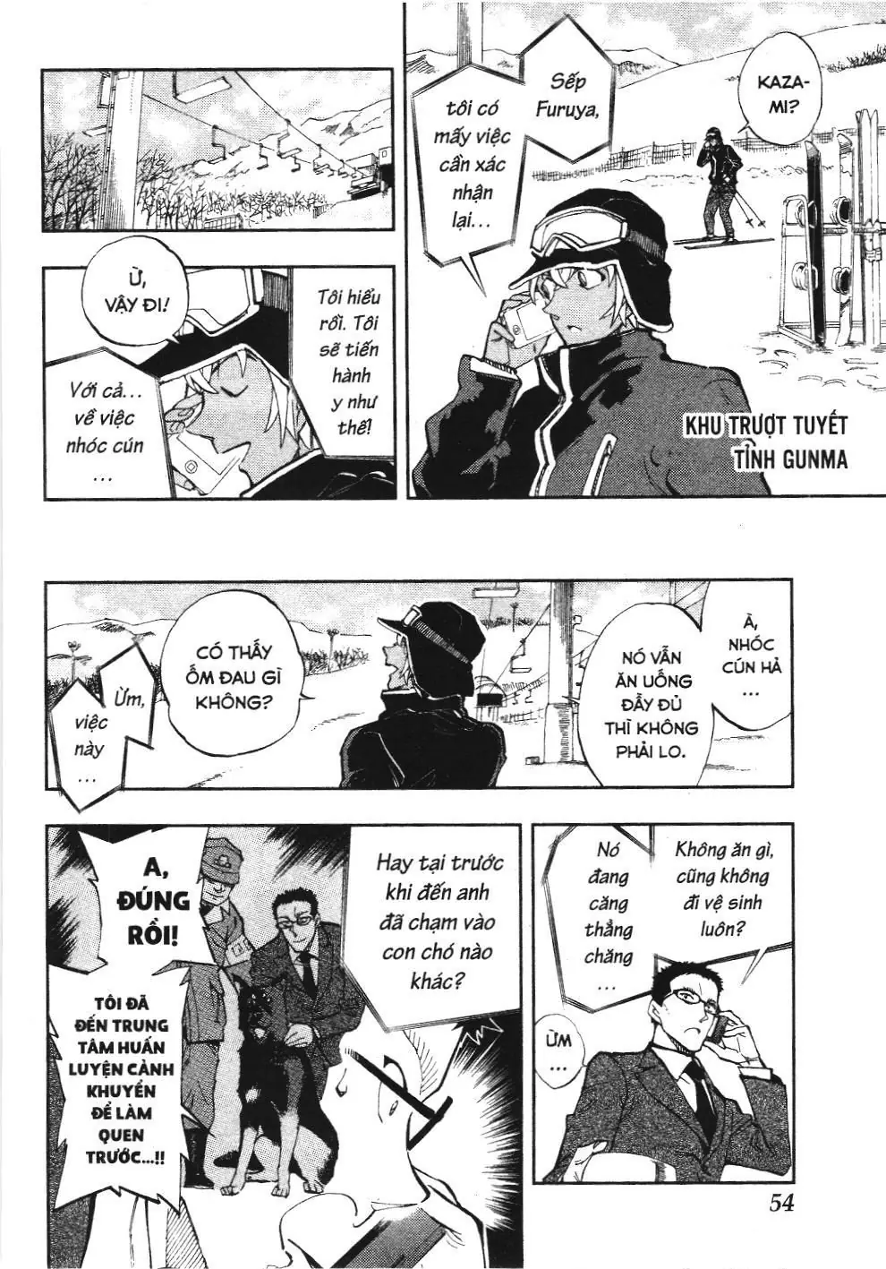 Thám tử lừng danh Conan - Giờ trà của Zero (NXB Kim Đồng) Chapter 24 - Trang 6