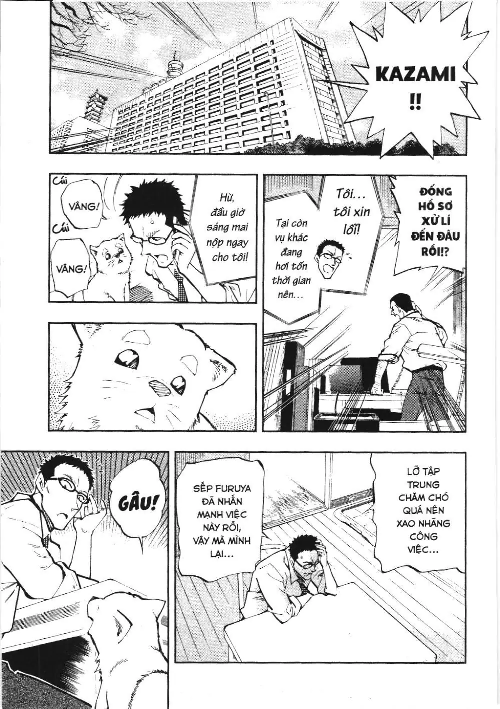 Thám tử lừng danh Conan - Giờ trà của Zero (NXB Kim Đồng) Chapter 24 - Trang 9
