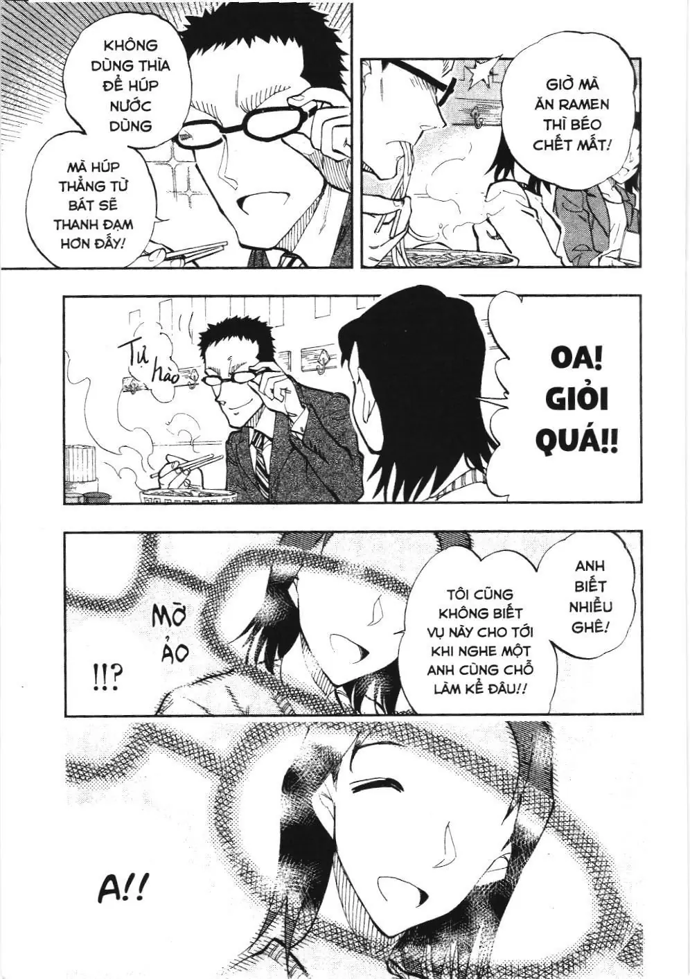 Thám tử lừng danh Conan - Giờ trà của Zero (NXB Kim Đồng) Chapter 25 - Trang 11