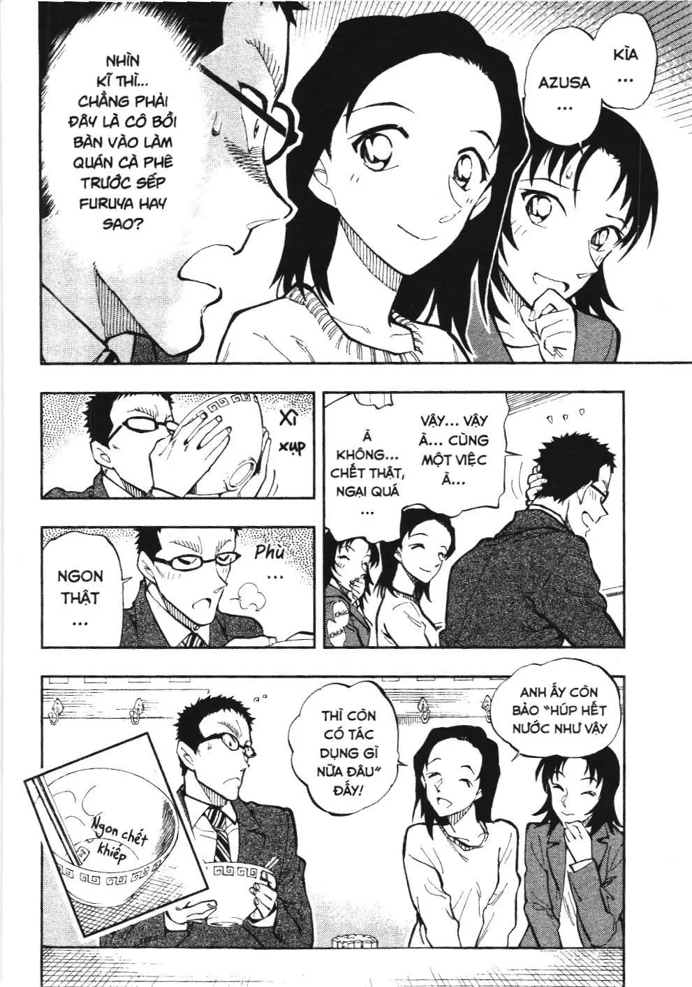 Thám tử lừng danh Conan - Giờ trà của Zero (NXB Kim Đồng) Chapter 25 - Trang 12