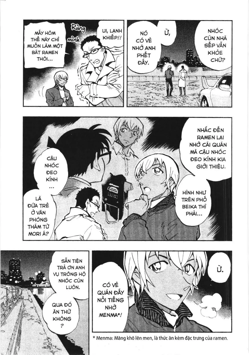 Thám tử lừng danh Conan - Giờ trà của Zero (NXB Kim Đồng) Chapter 25 - Trang 3