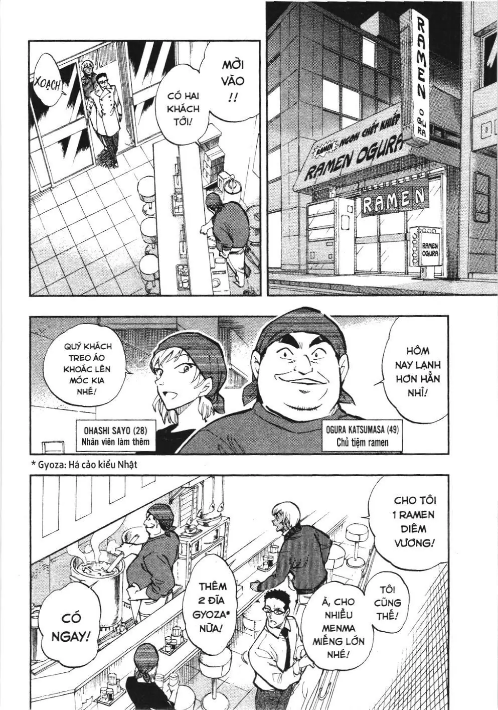 Thám tử lừng danh Conan - Giờ trà của Zero (NXB Kim Đồng) Chapter 25 - Trang 4