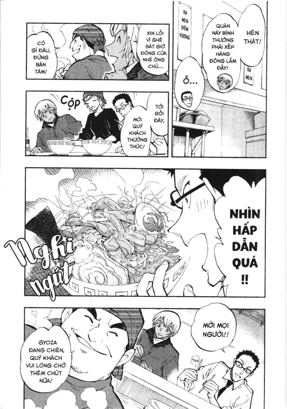 Thám tử lừng danh Conan - Giờ trà của Zero (NXB Kim Đồng) Chapter 25 - Trang 5