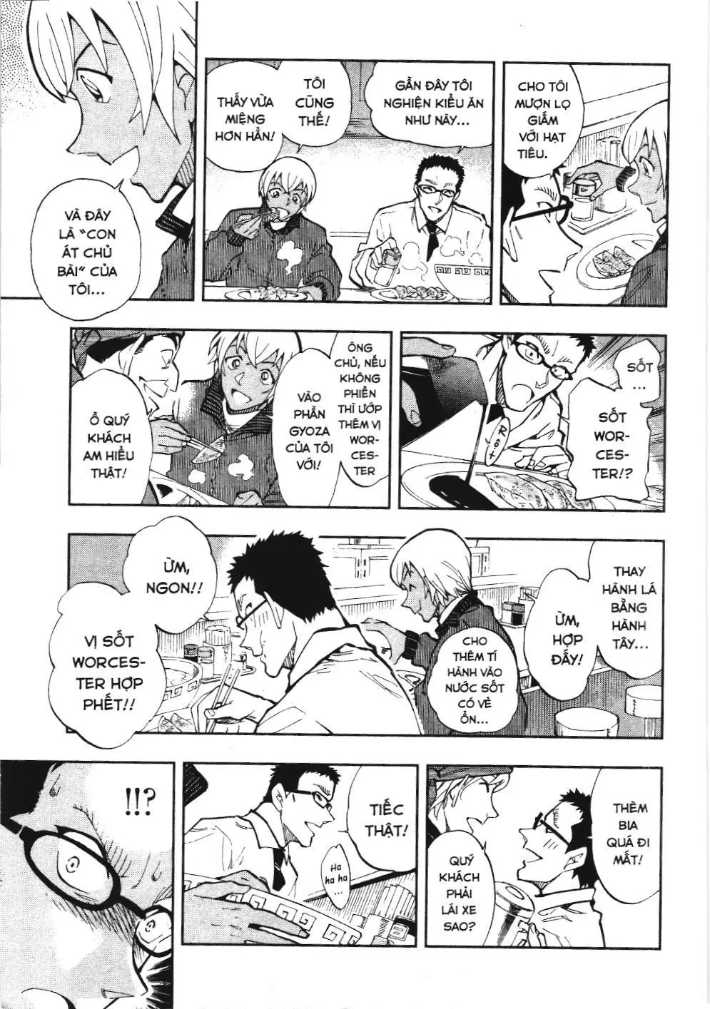 Thám tử lừng danh Conan - Giờ trà của Zero (NXB Kim Đồng) Chapter 25 - Trang 7