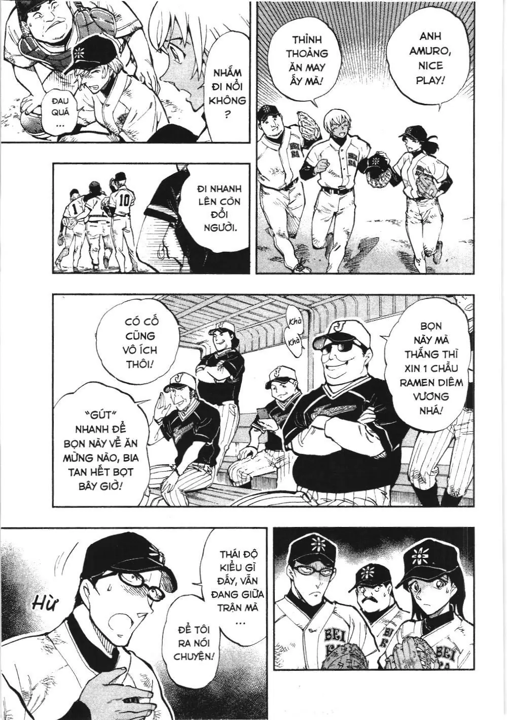 Thám tử lừng danh Conan - Giờ trà của Zero (NXB Kim Đồng) Chapter 26 - Trang 11