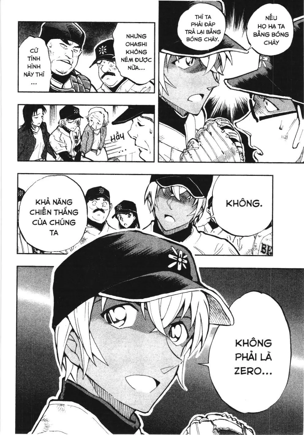 Thám tử lừng danh Conan - Giờ trà của Zero (NXB Kim Đồng) Chapter 26 - Trang 12