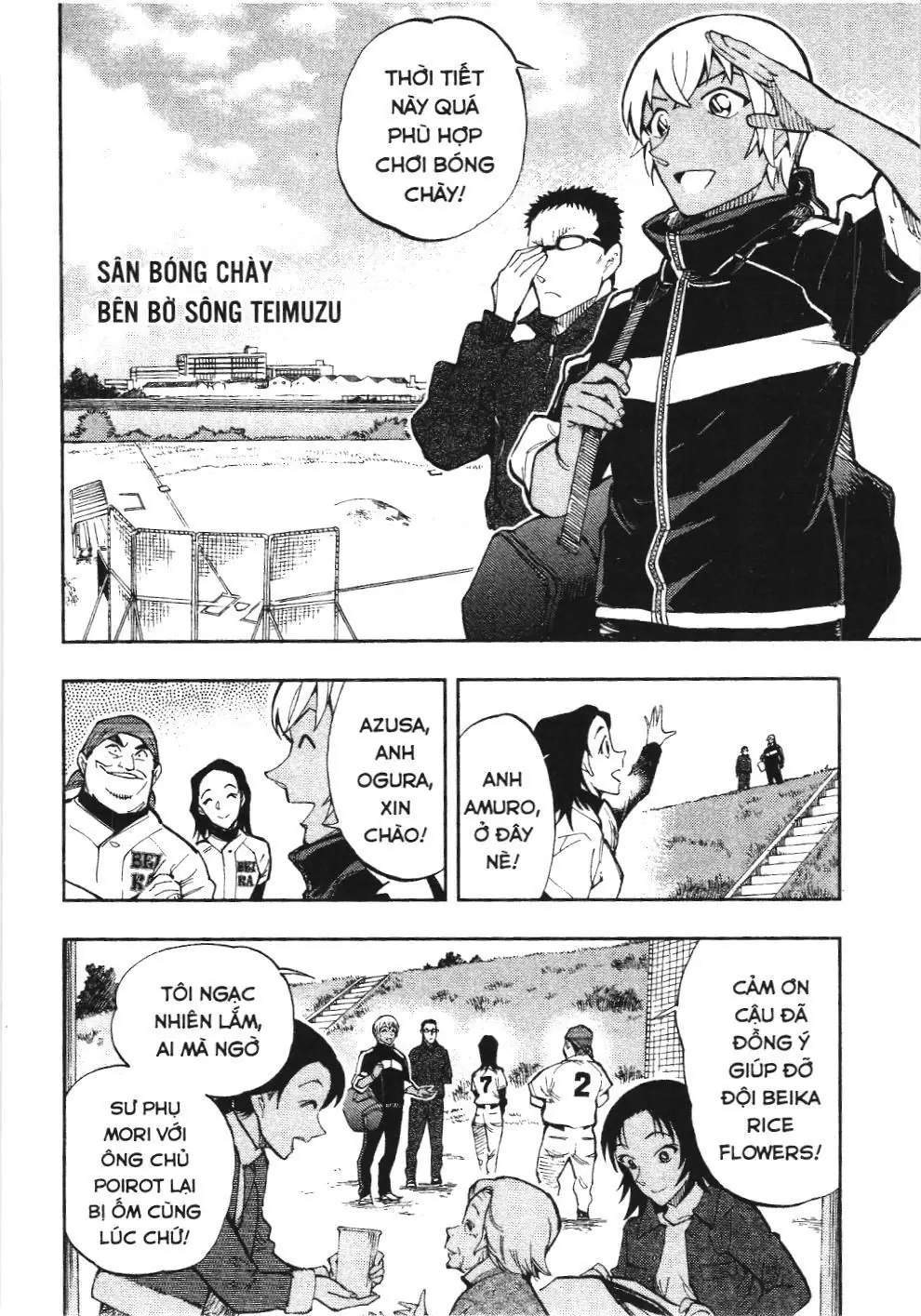 Thám tử lừng danh Conan - Giờ trà của Zero (NXB Kim Đồng) Chapter 26 - Trang 2