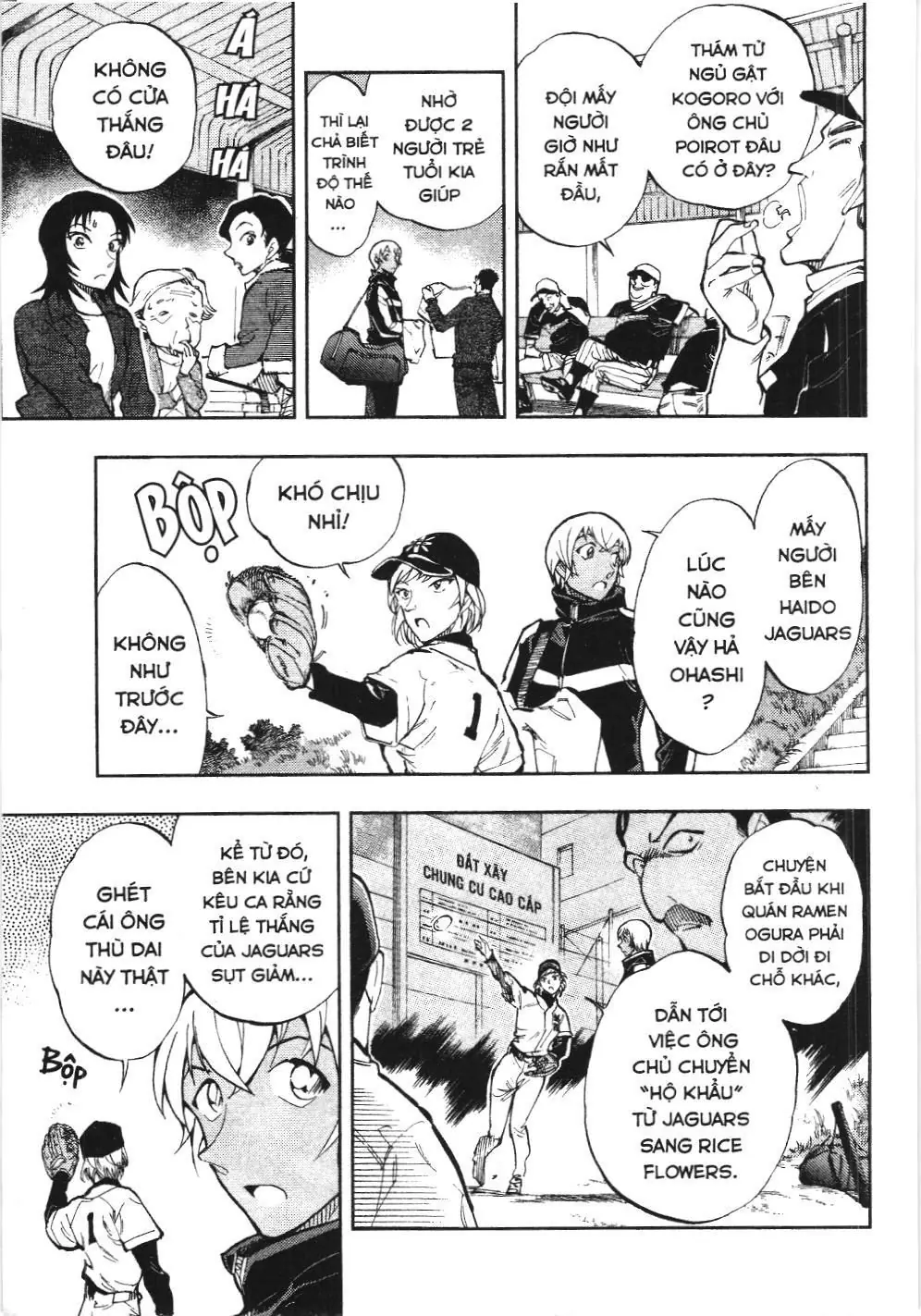 Thám tử lừng danh Conan - Giờ trà của Zero (NXB Kim Đồng) Chapter 26 - Trang 5
