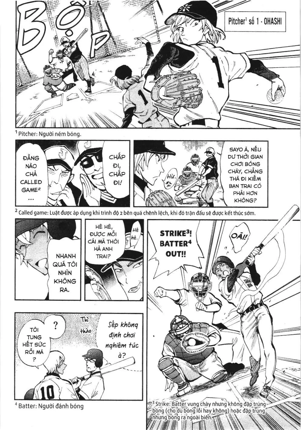 Thám tử lừng danh Conan - Giờ trà của Zero (NXB Kim Đồng) Chapter 26 - Trang 6