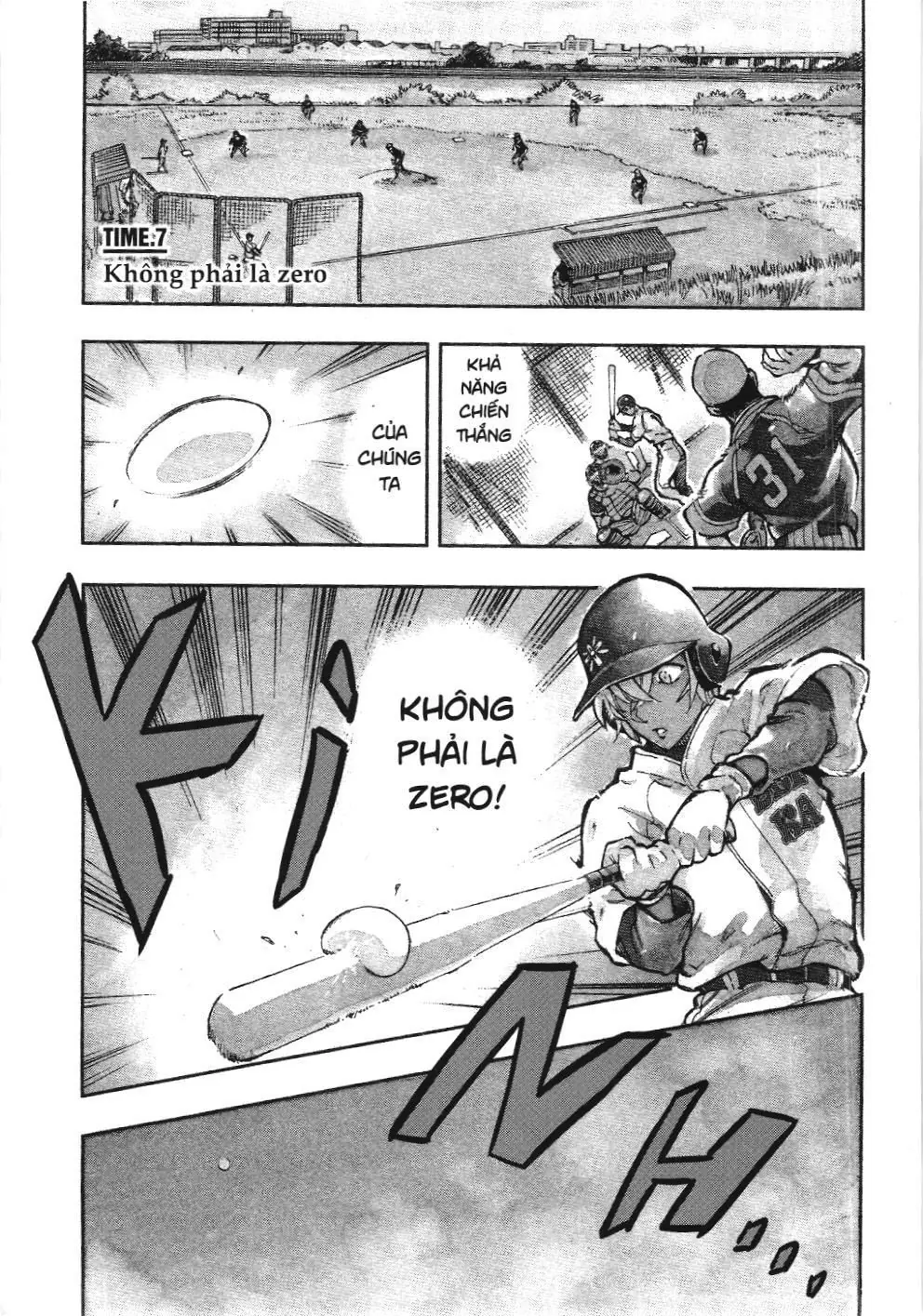 Thám tử lừng danh Conan - Giờ trà của Zero (NXB Kim Đồng) Chapter 27 - Trang 1