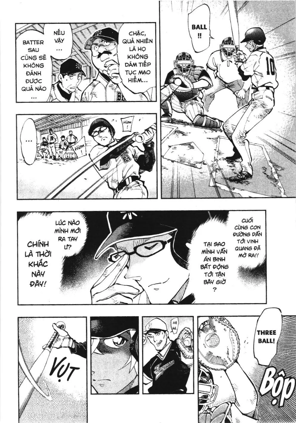 Thám tử lừng danh Conan - Giờ trà của Zero (NXB Kim Đồng) Chapter 27 - Trang 10