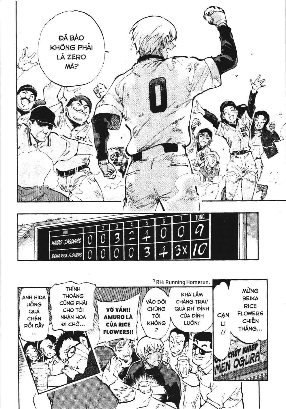 Thám tử lừng danh Conan - Giờ trà của Zero (NXB Kim Đồng) Chapter 27 - Trang 14