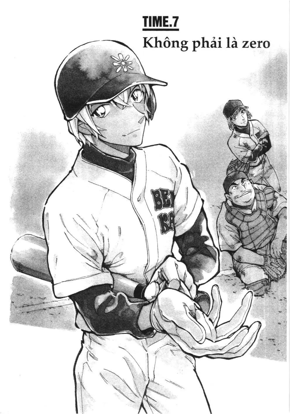 Thám tử lừng danh Conan - Giờ trà của Zero (NXB Kim Đồng) Chapter 27 - Trang 2