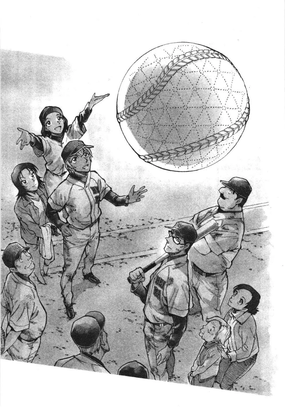 Thám tử lừng danh Conan - Giờ trà của Zero (NXB Kim Đồng) Chapter 27 - Trang 3