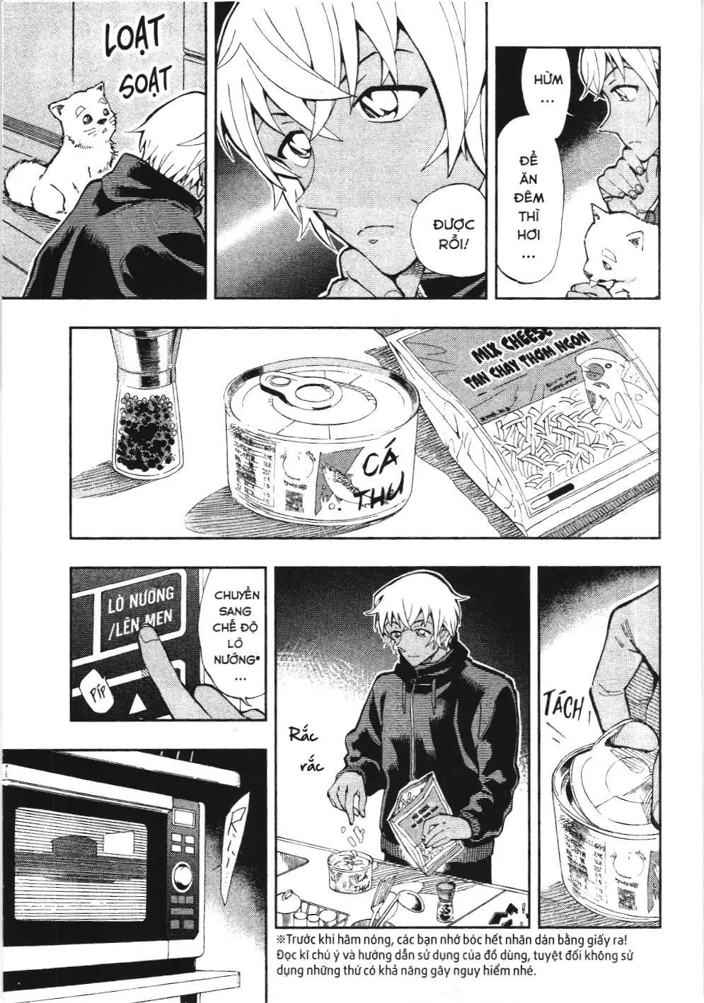 Thám tử lừng danh Conan - Giờ trà của Zero (NXB Kim Đồng) Chapter 28 - Trang 5