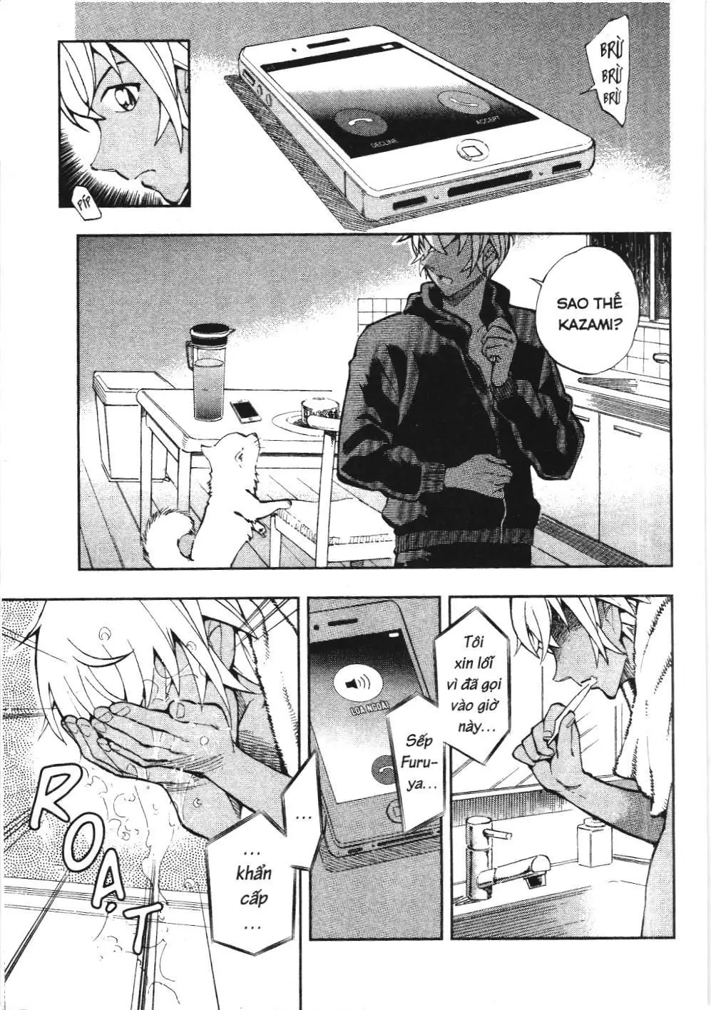 Thám tử lừng danh Conan - Giờ trà của Zero (NXB Kim Đồng) Chapter 28 - Trang 9
