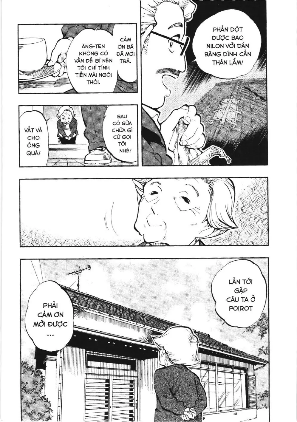 Thám tử lừng danh Conan - Giờ trà của Zero (NXB Kim Đồng) Chapter 29 - Trang 12