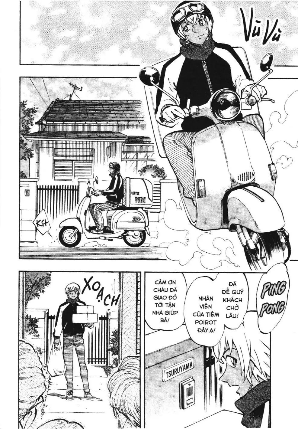 Thám tử lừng danh Conan - Giờ trà của Zero (NXB Kim Đồng) Chapter 29 - Trang 2