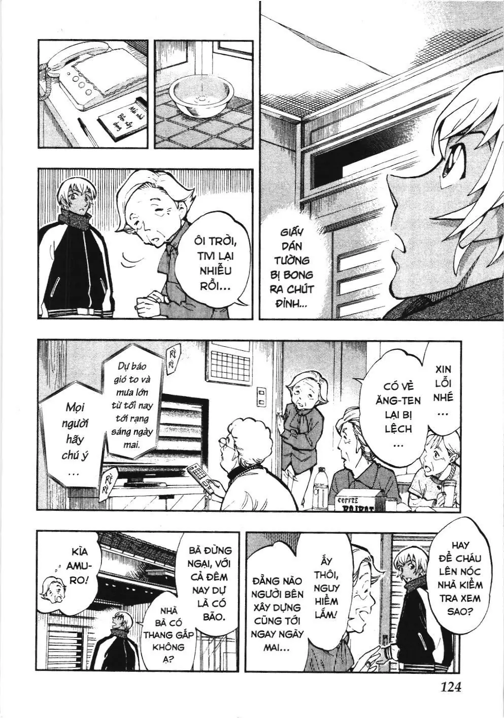 Thám tử lừng danh Conan - Giờ trà của Zero (NXB Kim Đồng) Chapter 29 - Trang 4